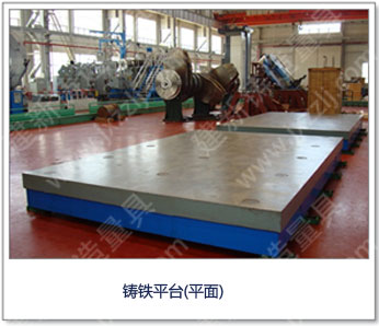 <a href='http://www.p5277.cn/' _cke_saved_href='http://www.p5277.cn/' target='_blank' class='key12'>TFƽ_</a>ƽ棩 