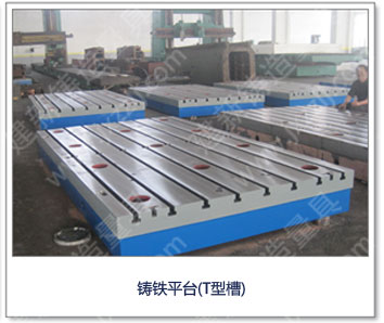 <a href='http://www.p5277.cn/' _cke_saved_href='http://www.p5277.cn/' target='_blank' class='key12'>TFƽ_</a>TͲۣ